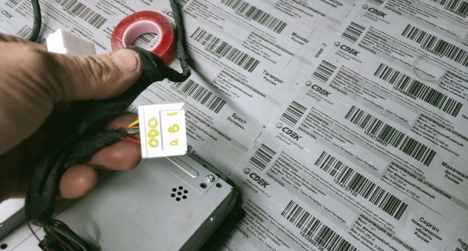 Добрый день. Сегодня у нас адаптация щитка приборов Тойота Кроун..