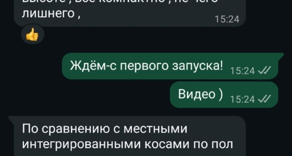 Поздравляем с успешным запуском проекта свапа двс 2gr fse :)
Лёгкий свап..