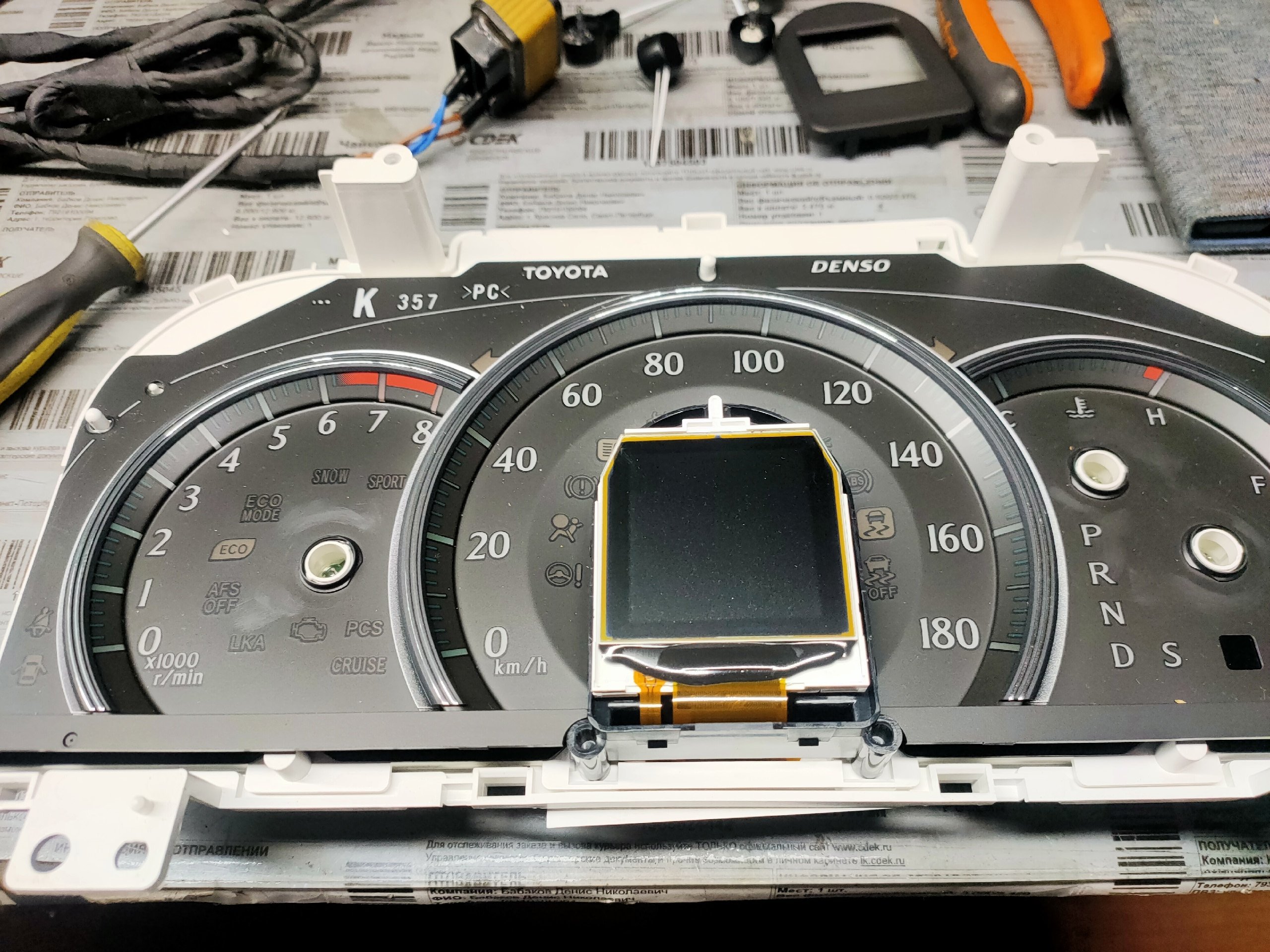 Сегодня мы рассмотрим двигатель 4gr fse. ЭБУ 4gr fse 89661-30X00. С рестайлинг