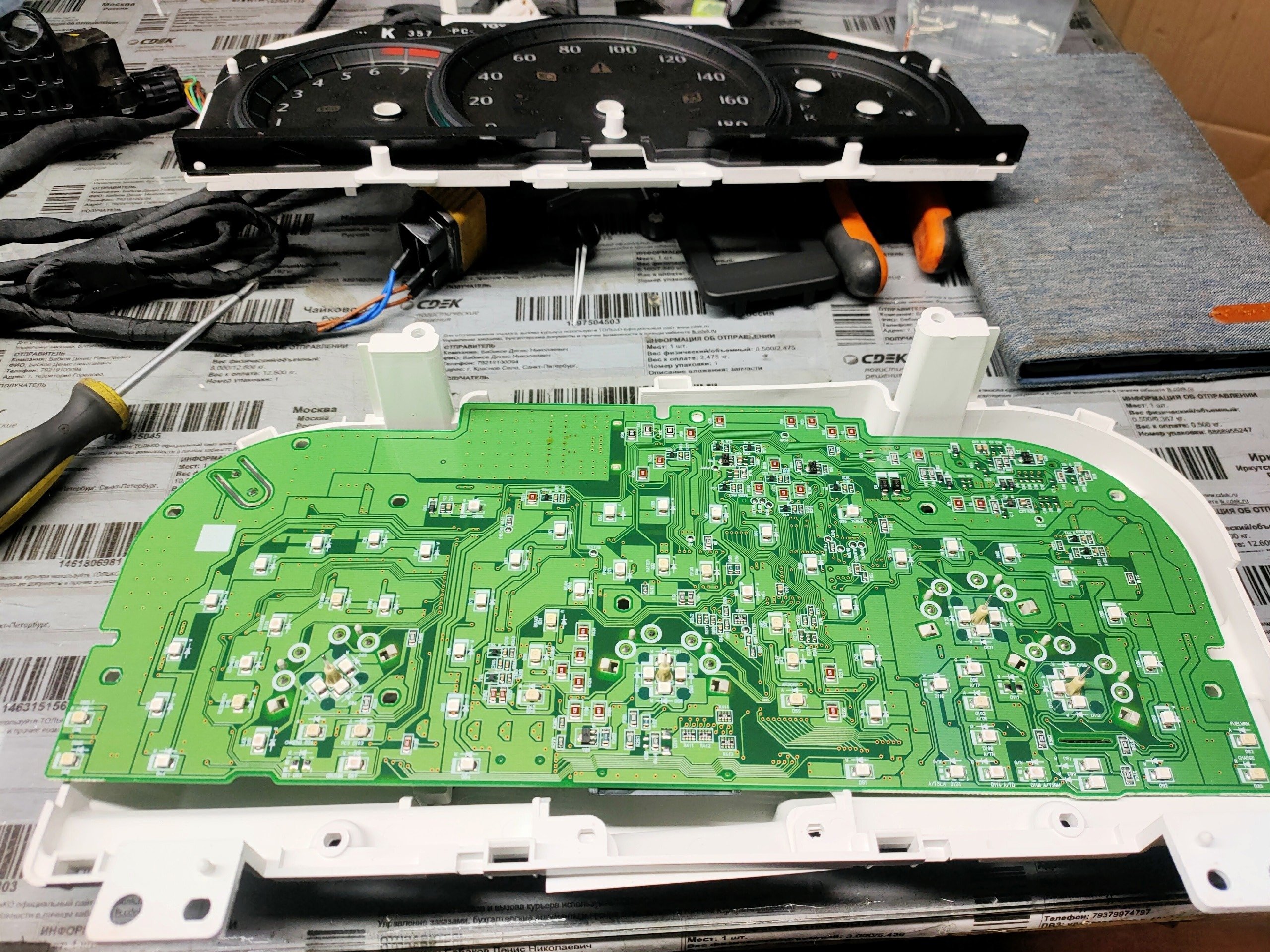 Сегодня мы рассмотрим двигатель 4gr fse. ЭБУ 4gr fse 89661-30X00. С рестайлинг