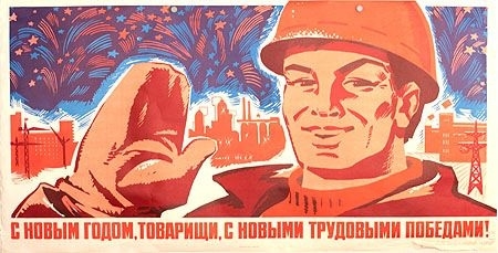 Как говорится: лучше один раз увидеть, чем сто раз услышать :)

Поговорим с мото