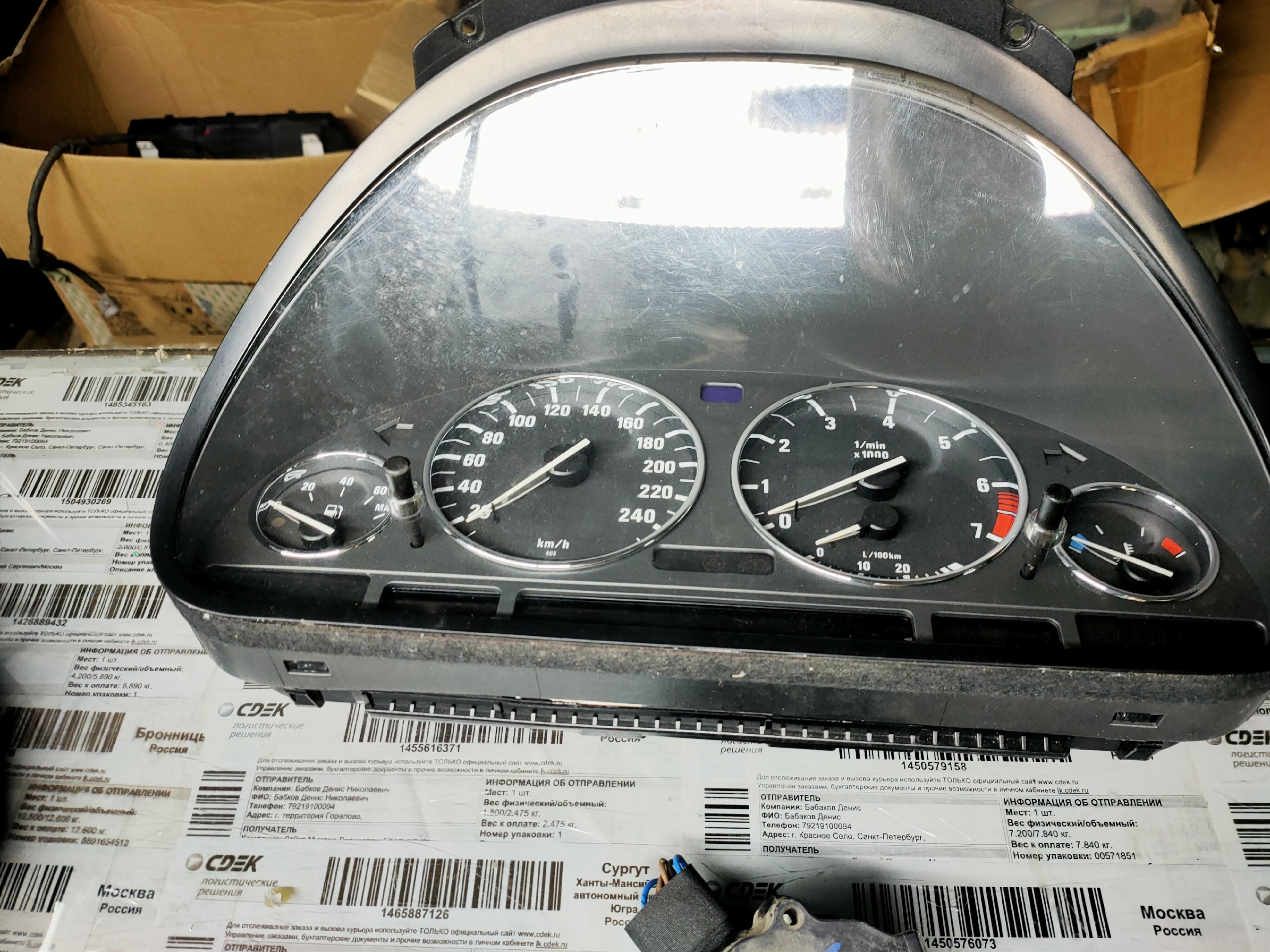 1ur fse 8at swap BMW E38. Процедура сборки автономной электрики Орионкарс для св