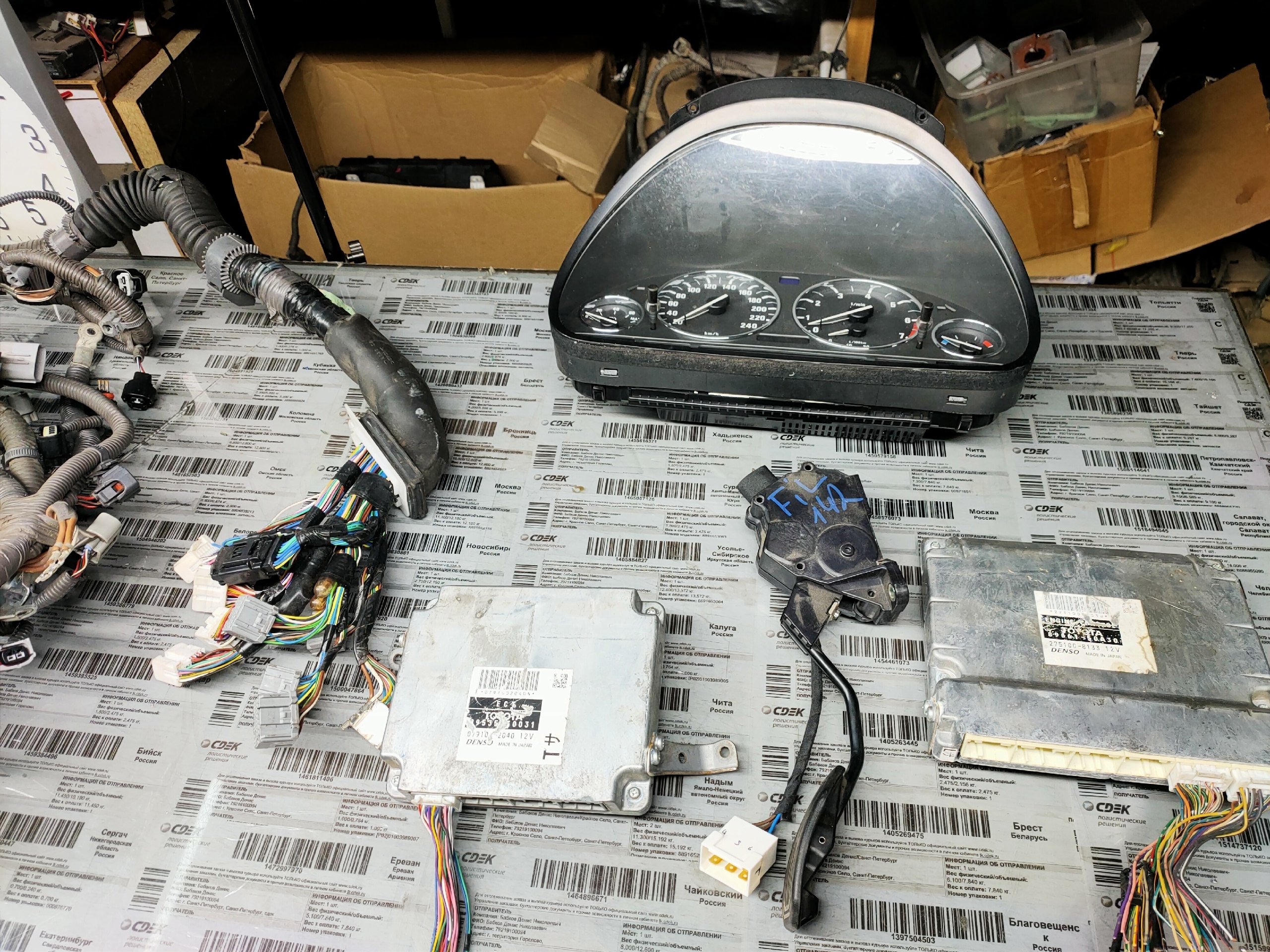 1ur fse 8at swap BMW E38. Процедура сборки автономной электрики Орионкарс для св
