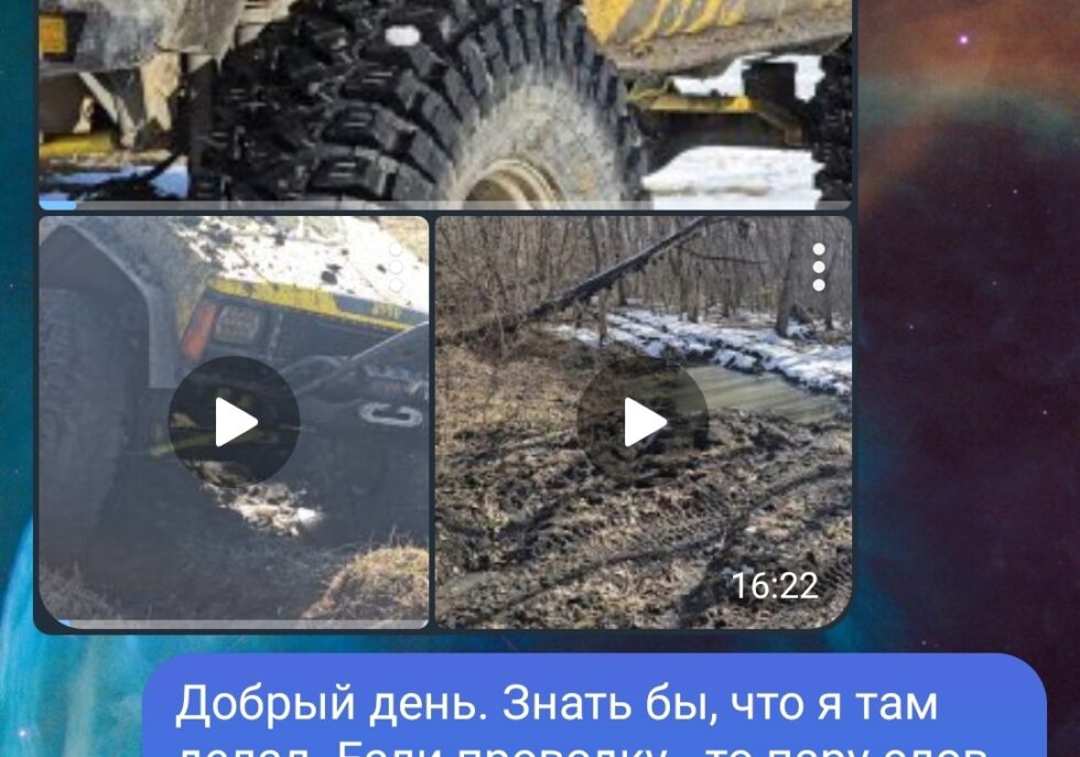 1uz fe vvti + инженерный ЭБУ управления АКПП + типроник + автономная электрика О